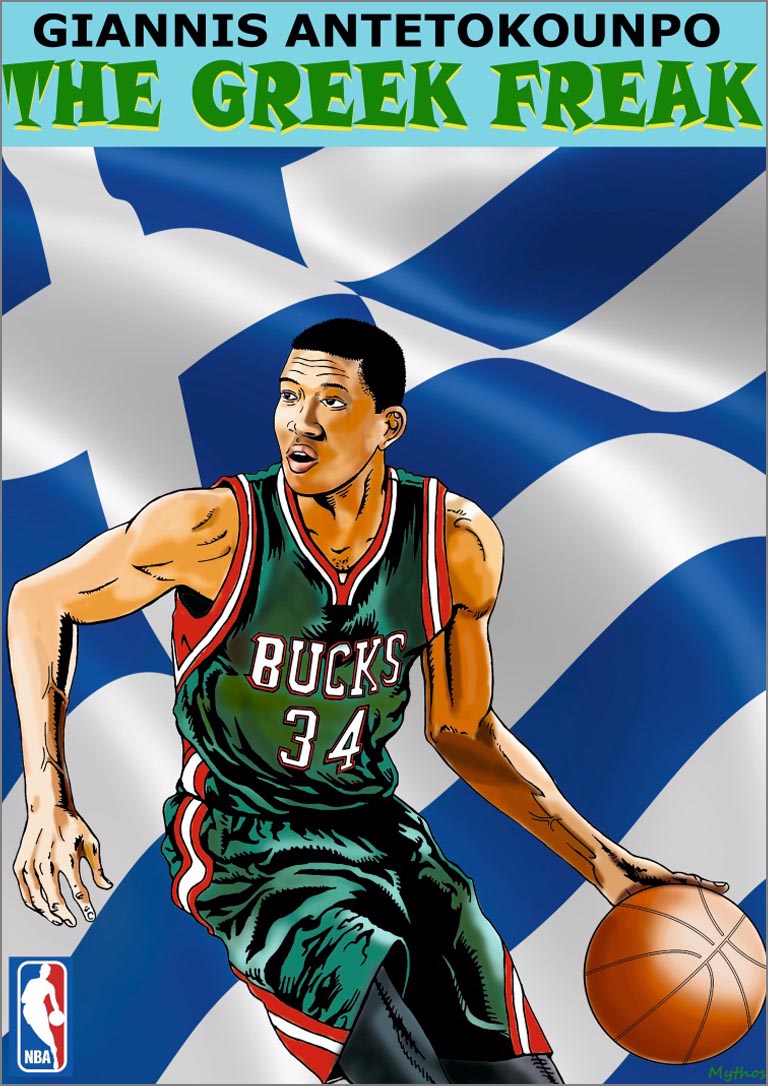 Giannis Antetokoumpo - Greek Freak - NBA